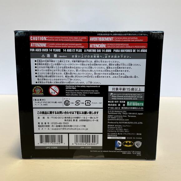 Kotobukiya Bishoujo Black Canary Blue Outfit DC Comics Figure Marvel RARE - Picture 5 of 7